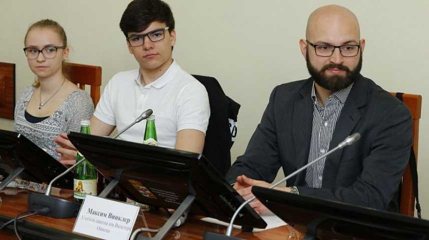 Юбилейный год образовательных контактов между Краснодаром и немецким Карлсруэ