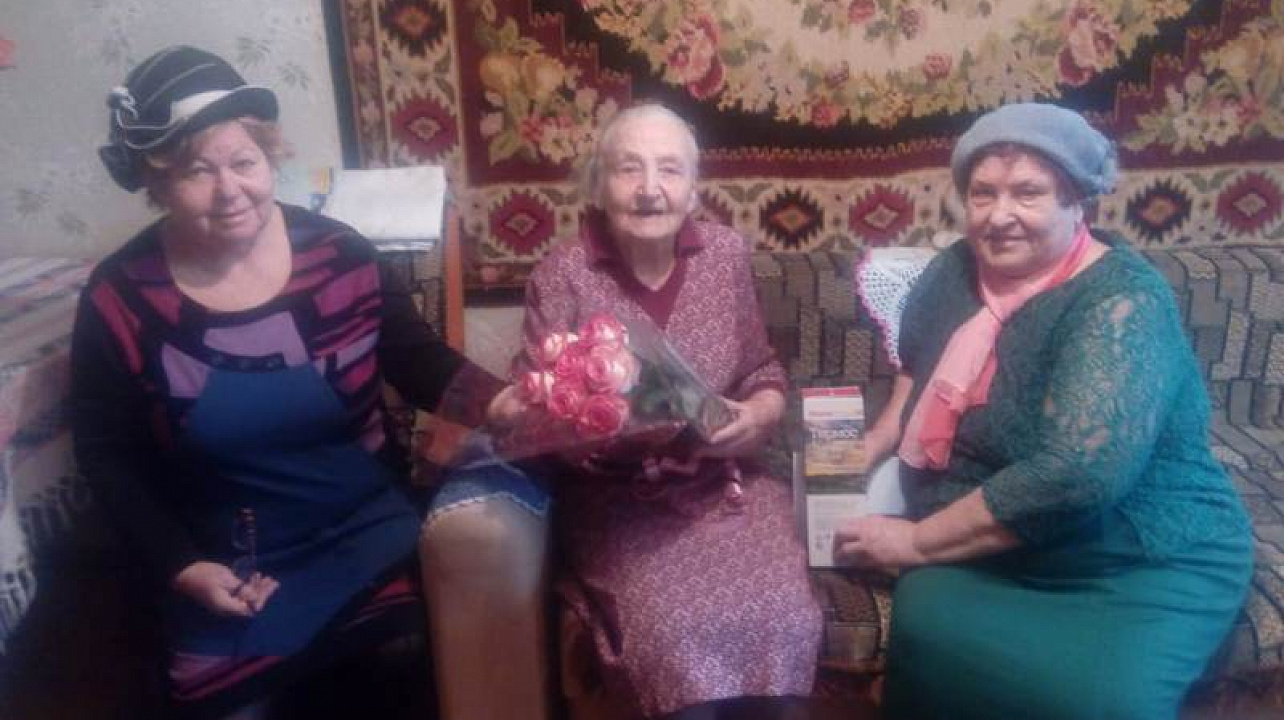 Участницу ВОВ Нину Алексеевну Сторожеву поздравили с 95-летним юбилеем