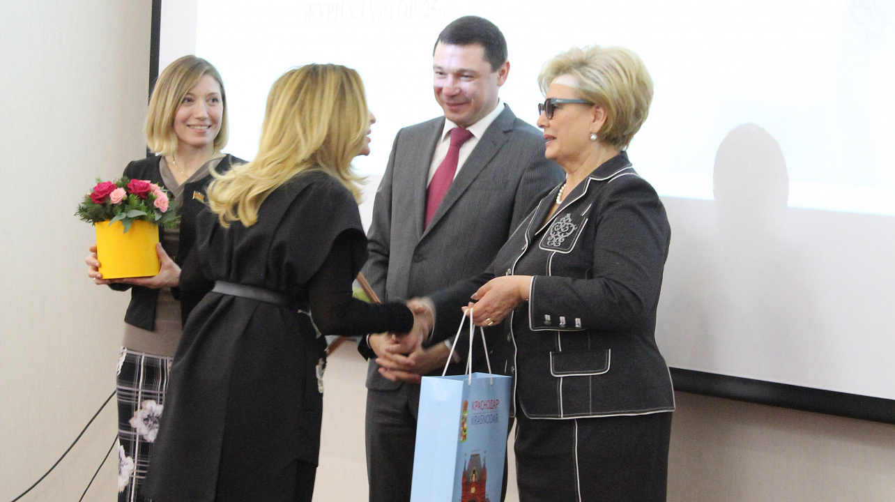 Спортивные итоги года подвели в Краснодаре. Атлетов и тренеров поблагодарил за достижения и поздравил с наступающим 2018 годом мэр Евгений Первышов. Часть 2.