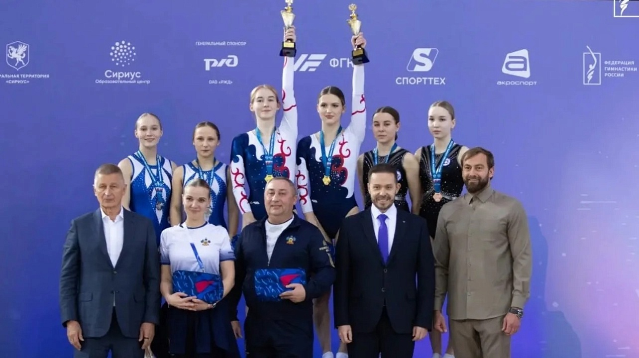 Фото: Департамент по физической культуре и спорту администрации Краснодара