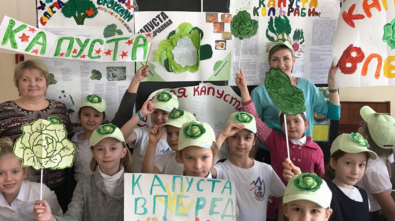 В Западном округе прошла неделя здоровья