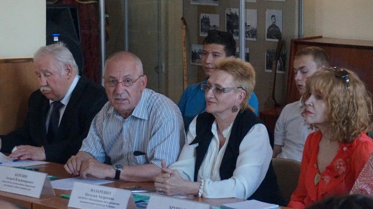 В Краснодаре состоялся круглый стол «День России - праздник всех народов» (2).JPG