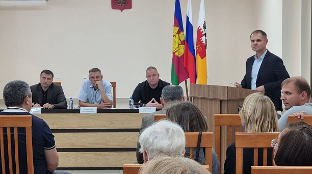 Стартовали общественные обсуждения по проекту планировки территории по улице Героев-Разведчиков в Краснодаре