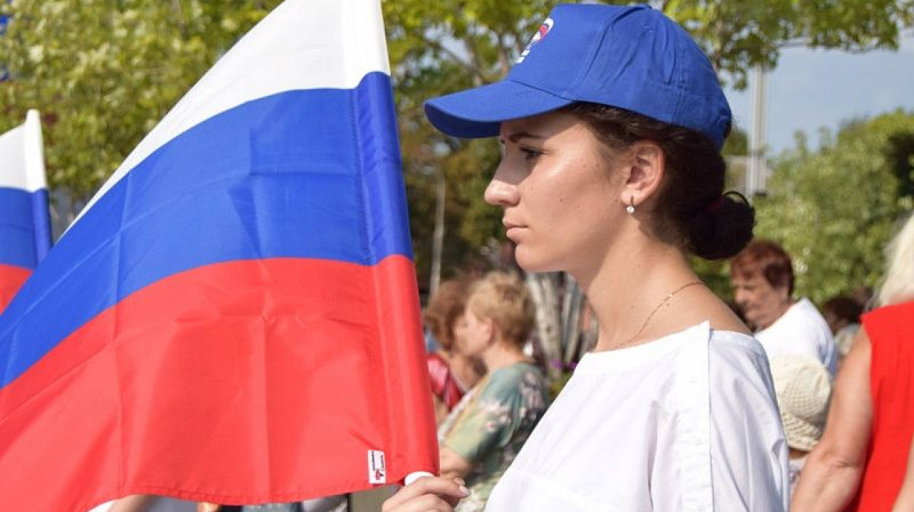 «Россия – Родина моя»