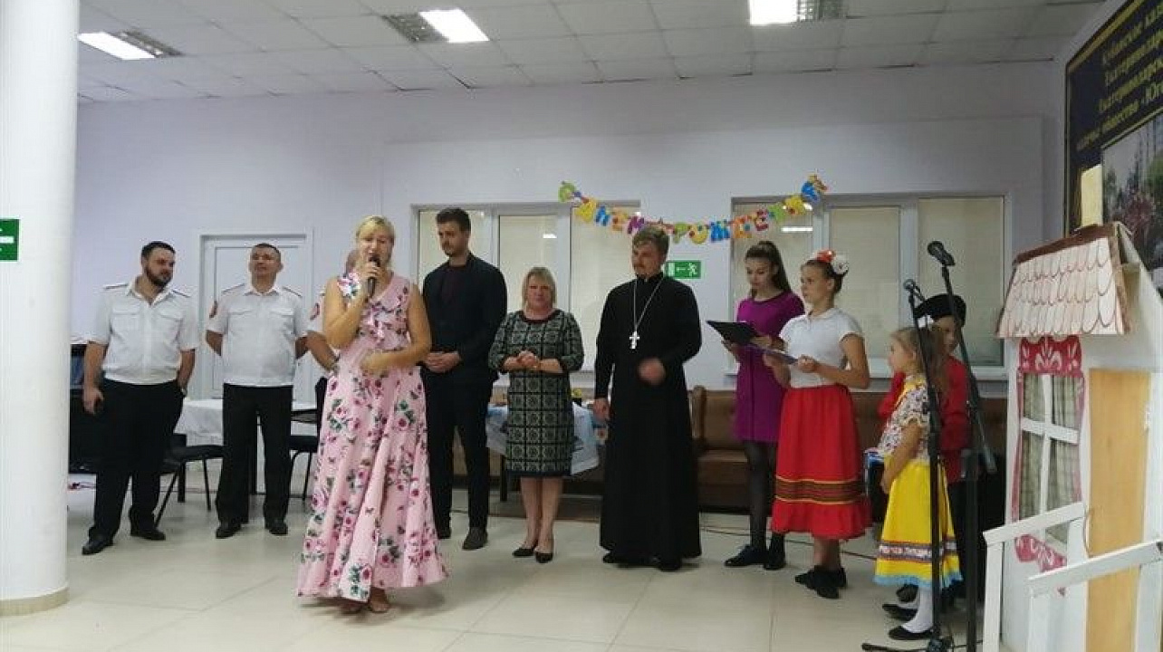 Открытие Клуба «Мамы Казачки» прошло накануне дня образования Краснодарского края.jpg