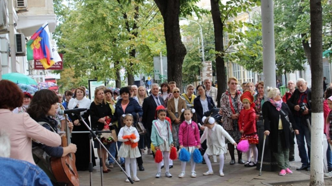 Библиотека им. Н.А. Некрасова пригласила отметить День города