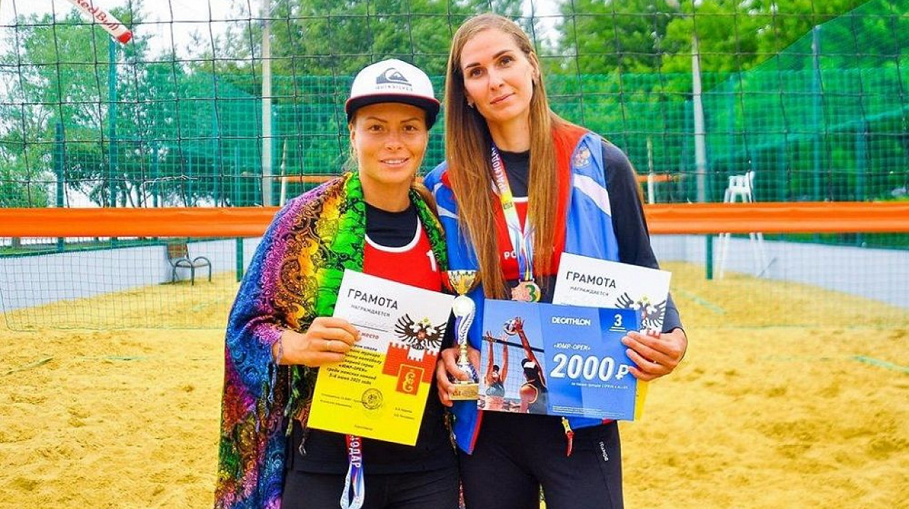 Краснодар_ЗВО_Волейбол (3).jpeg