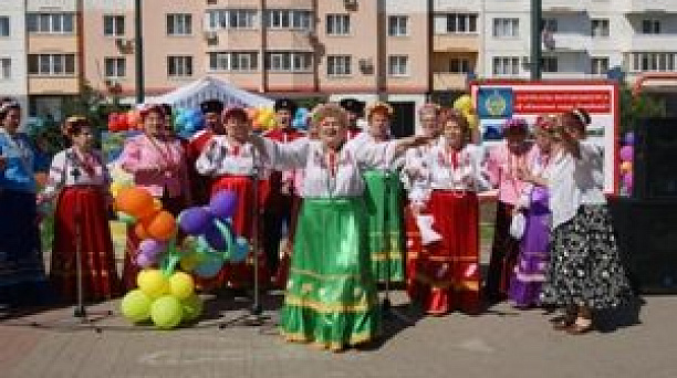  «Люблю тебя, мой дом, моя отрада…»