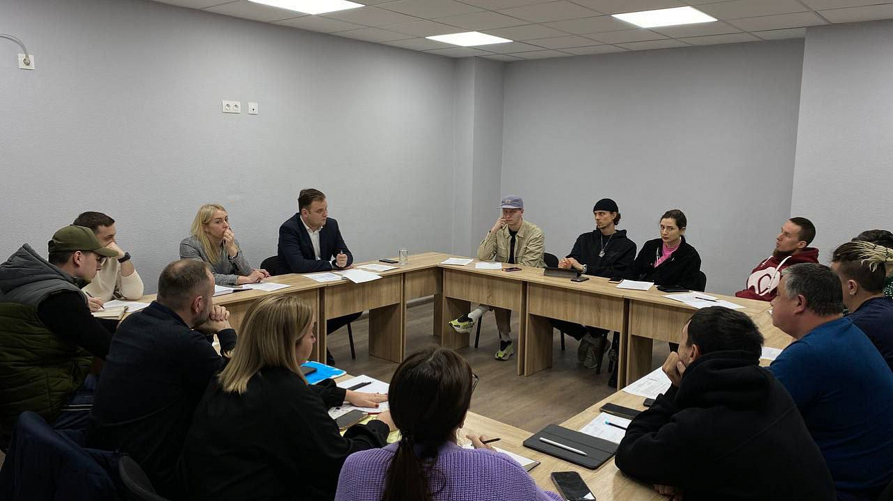 Фото: Управления по делам молодежи