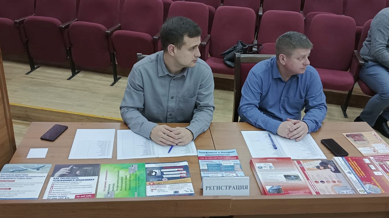 Фото: администрация Западного округа