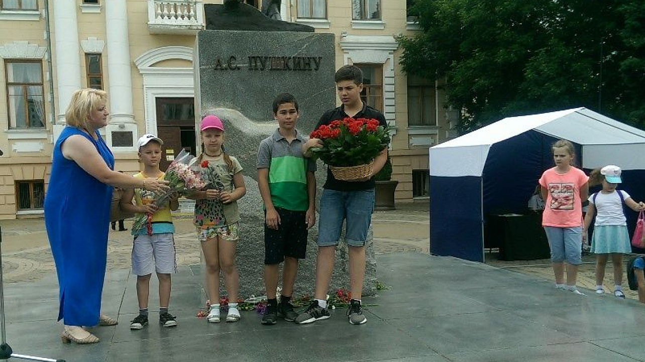 В Центральном округе отметили день рождения А.С.Пушкина
