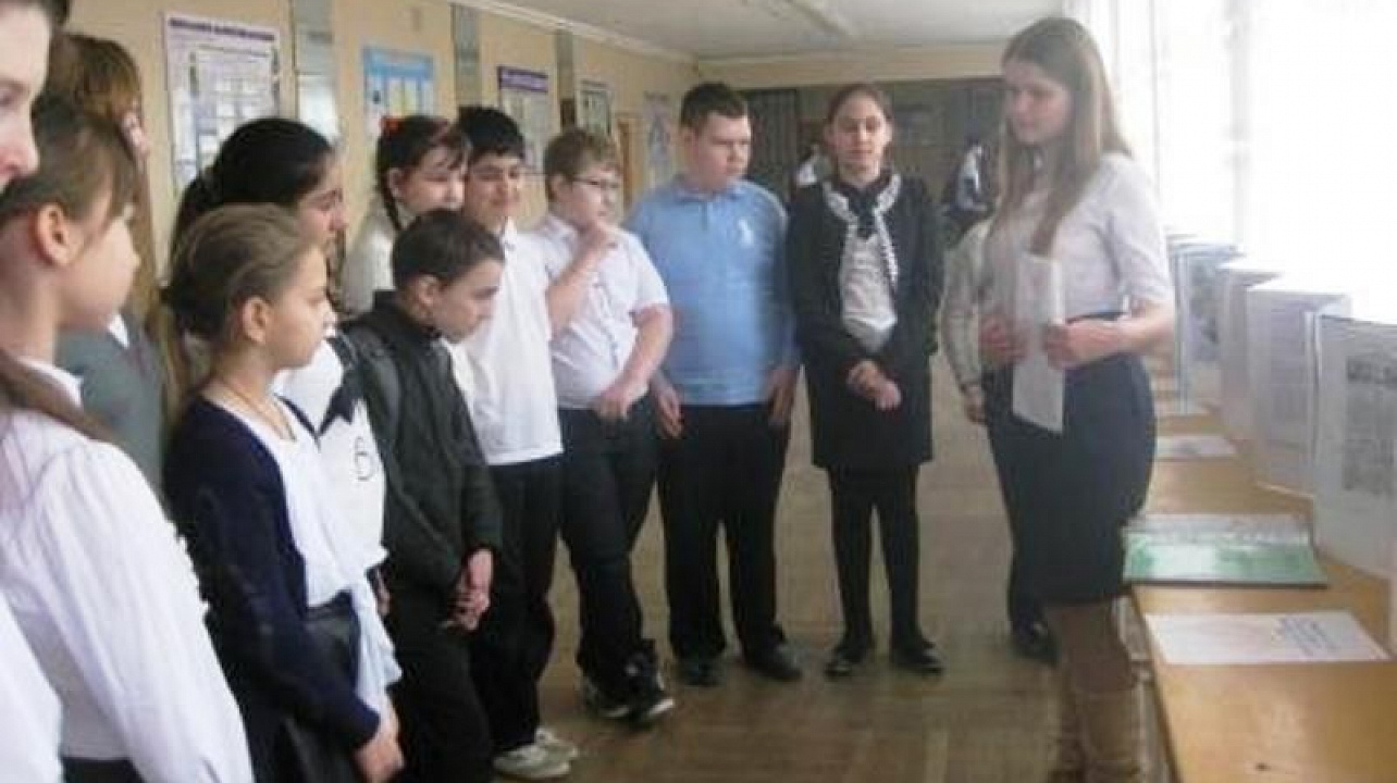 «Книга памяти» в школе № 22