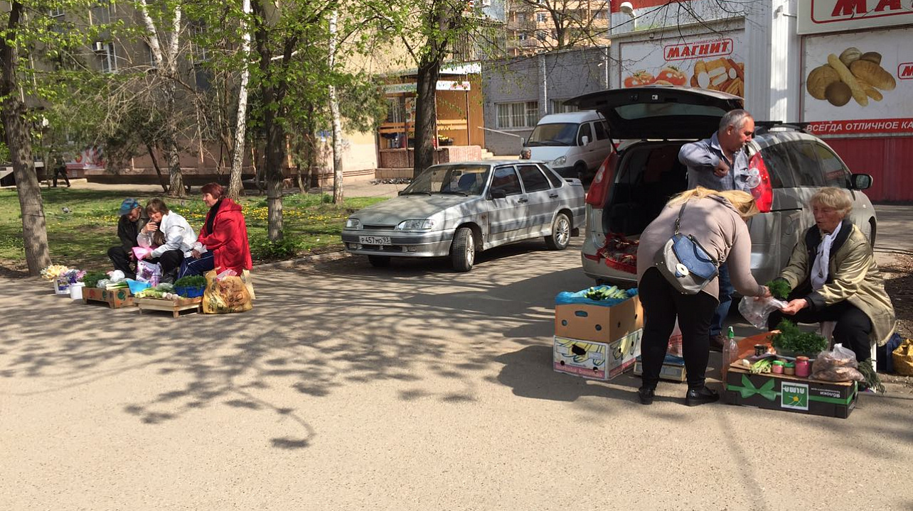 Администрация Западного округа информирует