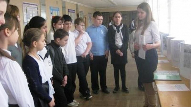 «Книга памяти» в школе № 22