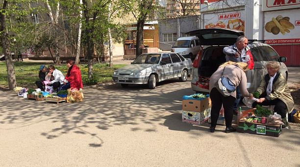 Администрация Западного округа информирует