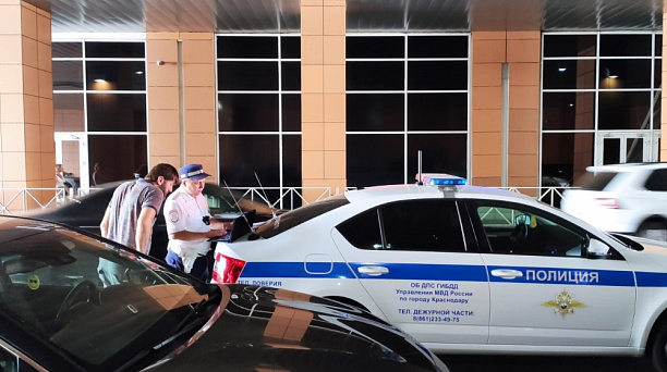С начала года за нарушения правил парковки в Краснодаре составили более 2,7 тыс. протоколов