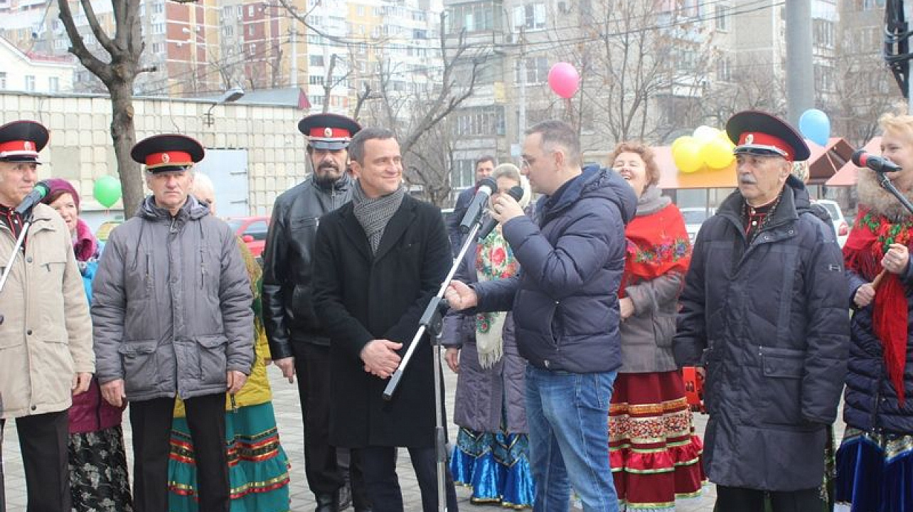 «Выходи гулять!»