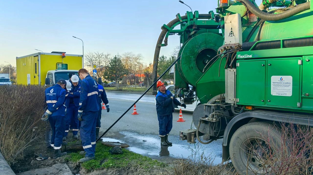 Фото: «Краснодар Водоканал»