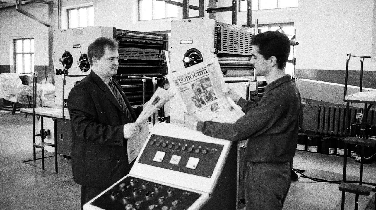 Фото: «Кубанские Новости»