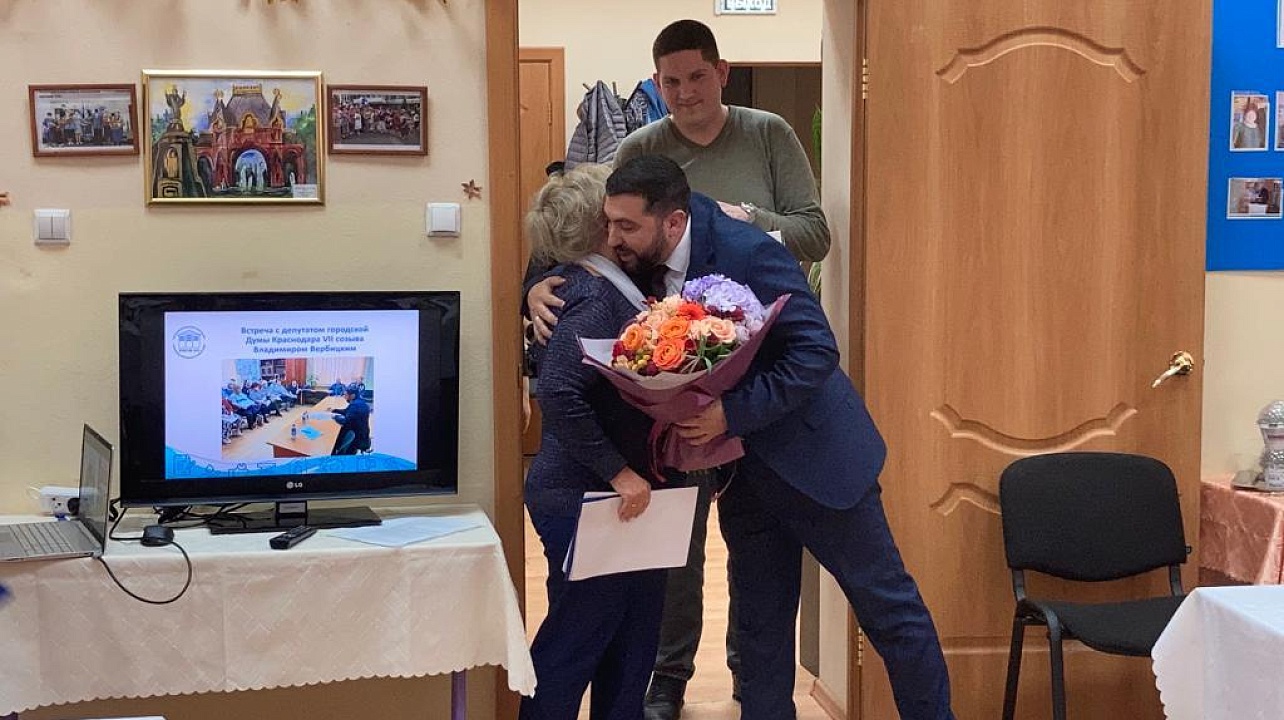 Фото: администрация Центрального округа