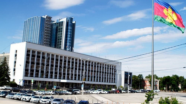 Объявлен конкурс на должность главы Краснодара