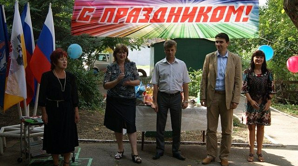 С днем рождения, Краснодар!