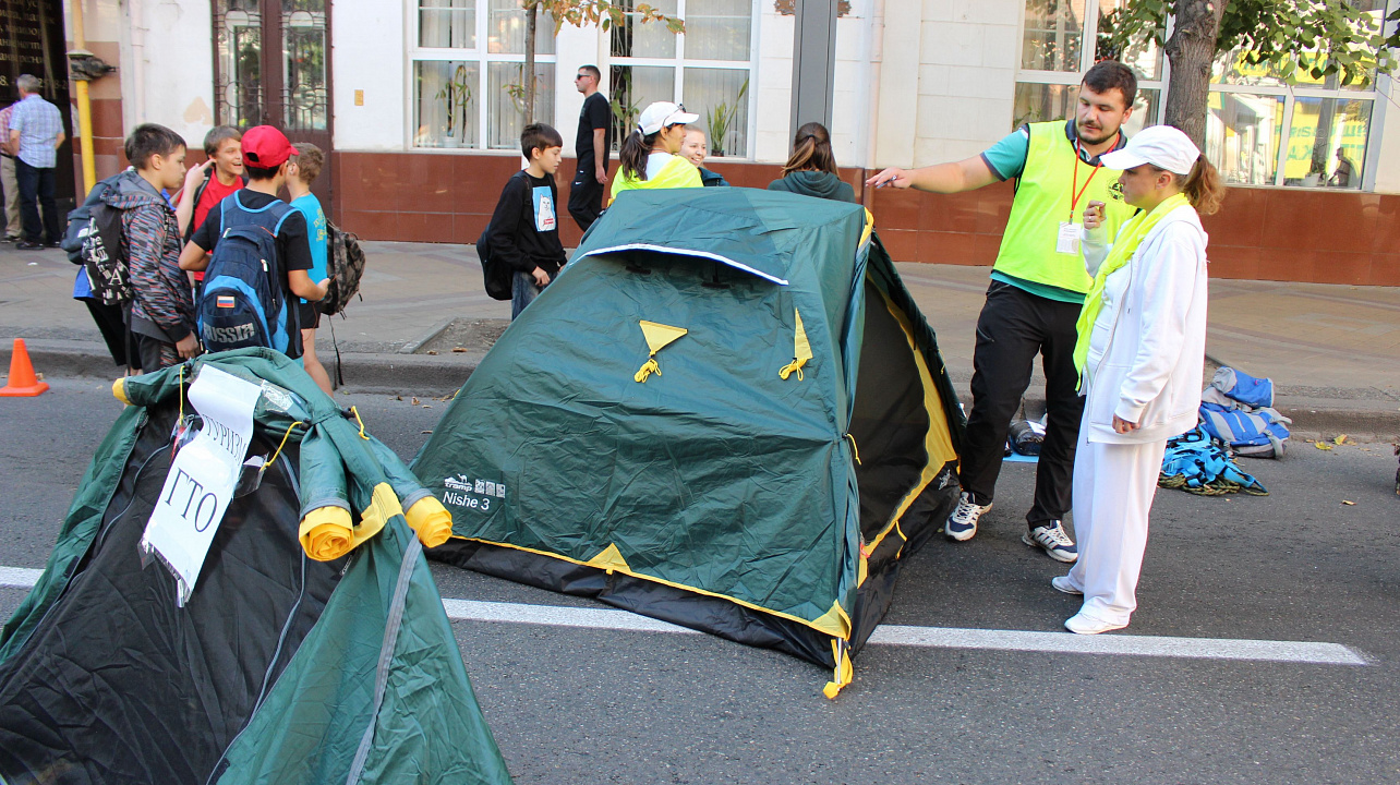 День ГТО. Фоторепортаж