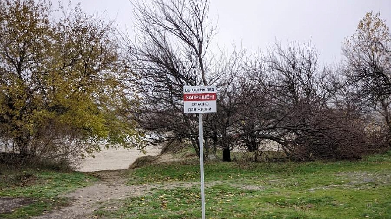 Фото: администрация Западного округа