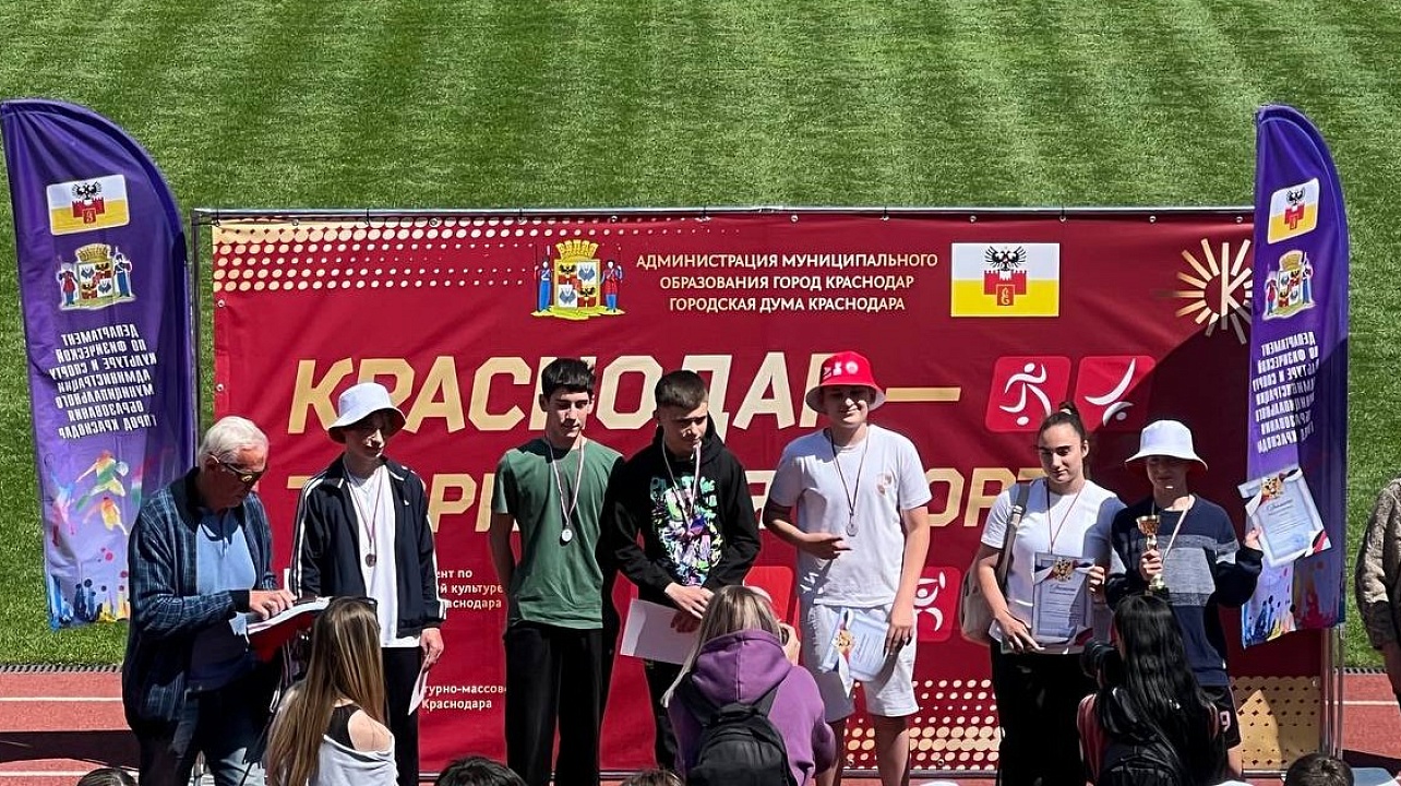 Фото: администрации Центрального округа