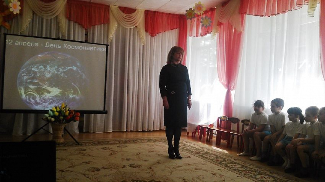 В дошкольных учреждениях Западного округа отметили День космонавтики