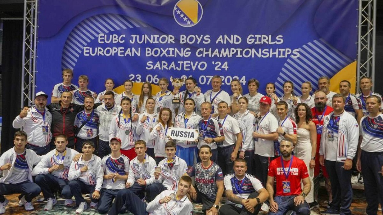 ФОТО: Федерация бокса России 