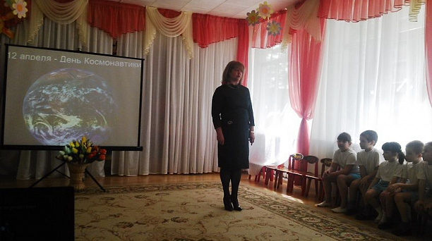 В дошкольных учреждениях Западного округа отметили День космонавтики