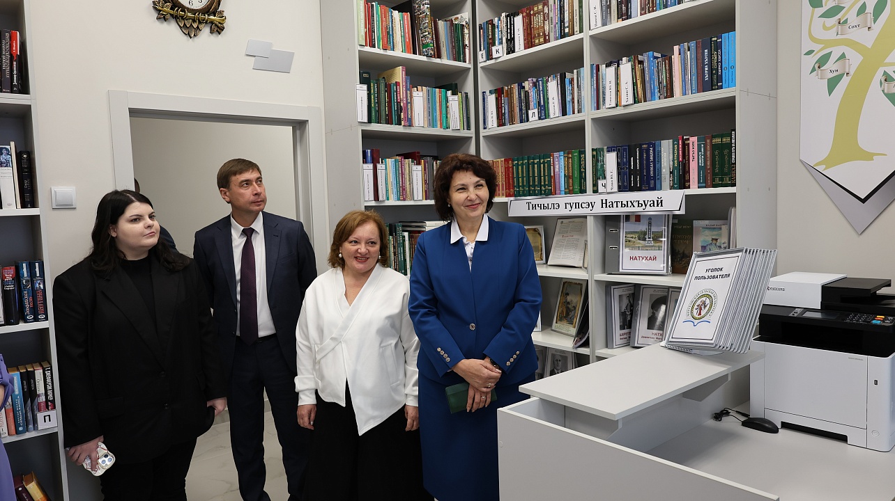 Фото: администрации Центрального округа