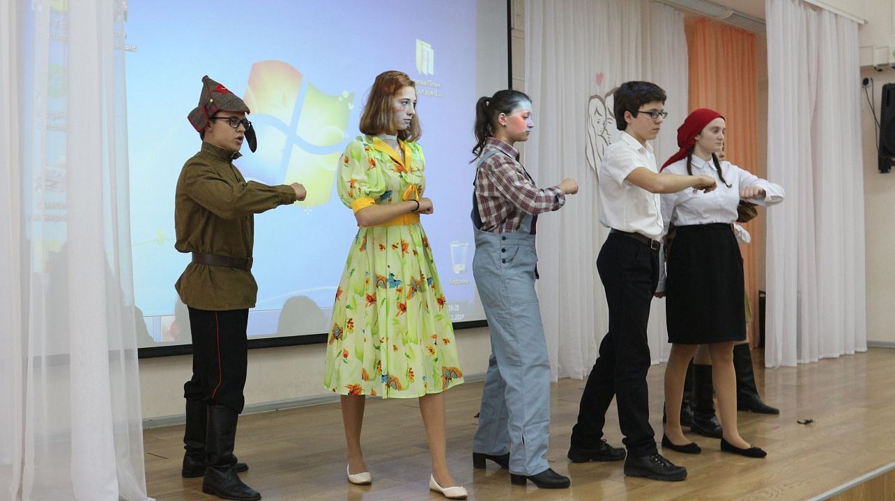 Отборочный тур окружного конкурса творческой молодежи прошел в школе №98