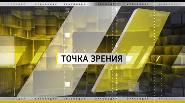 Как принять участие в дворовом футболе