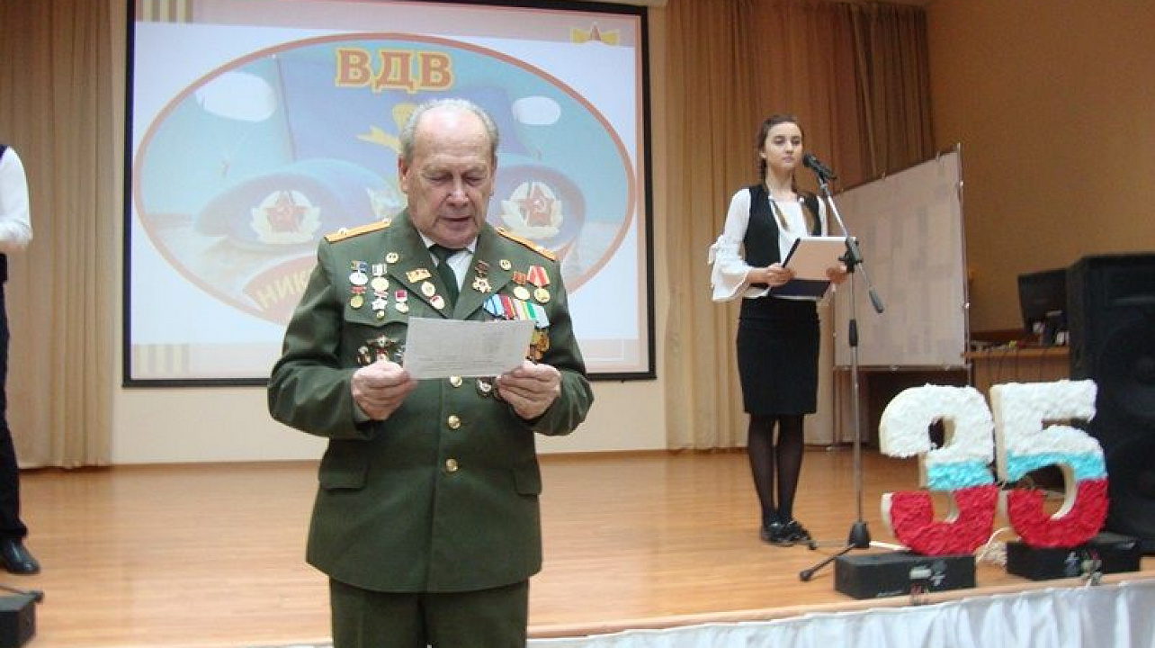 35-летие отметил музей МБОУ СОШ № 6