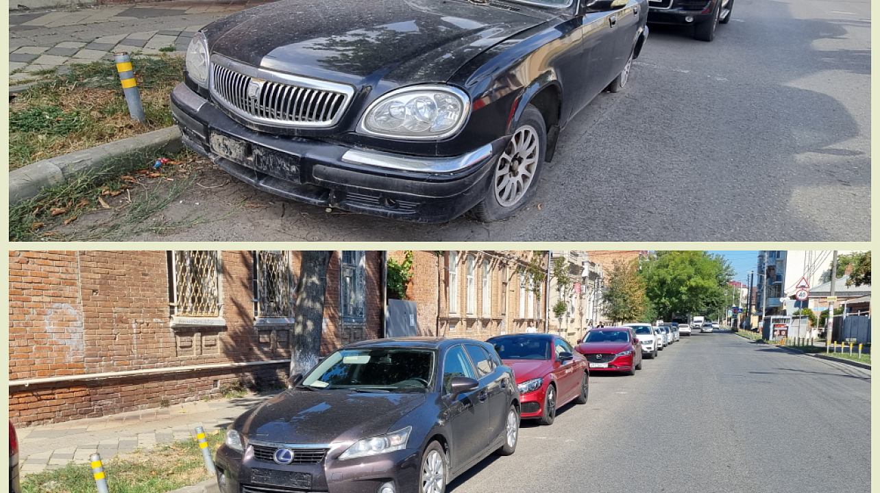 ГАЗ 3110 ул. Кирова, 31