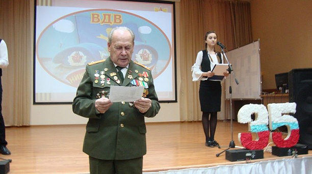 35-летие отметил музей МБОУ СОШ № 6