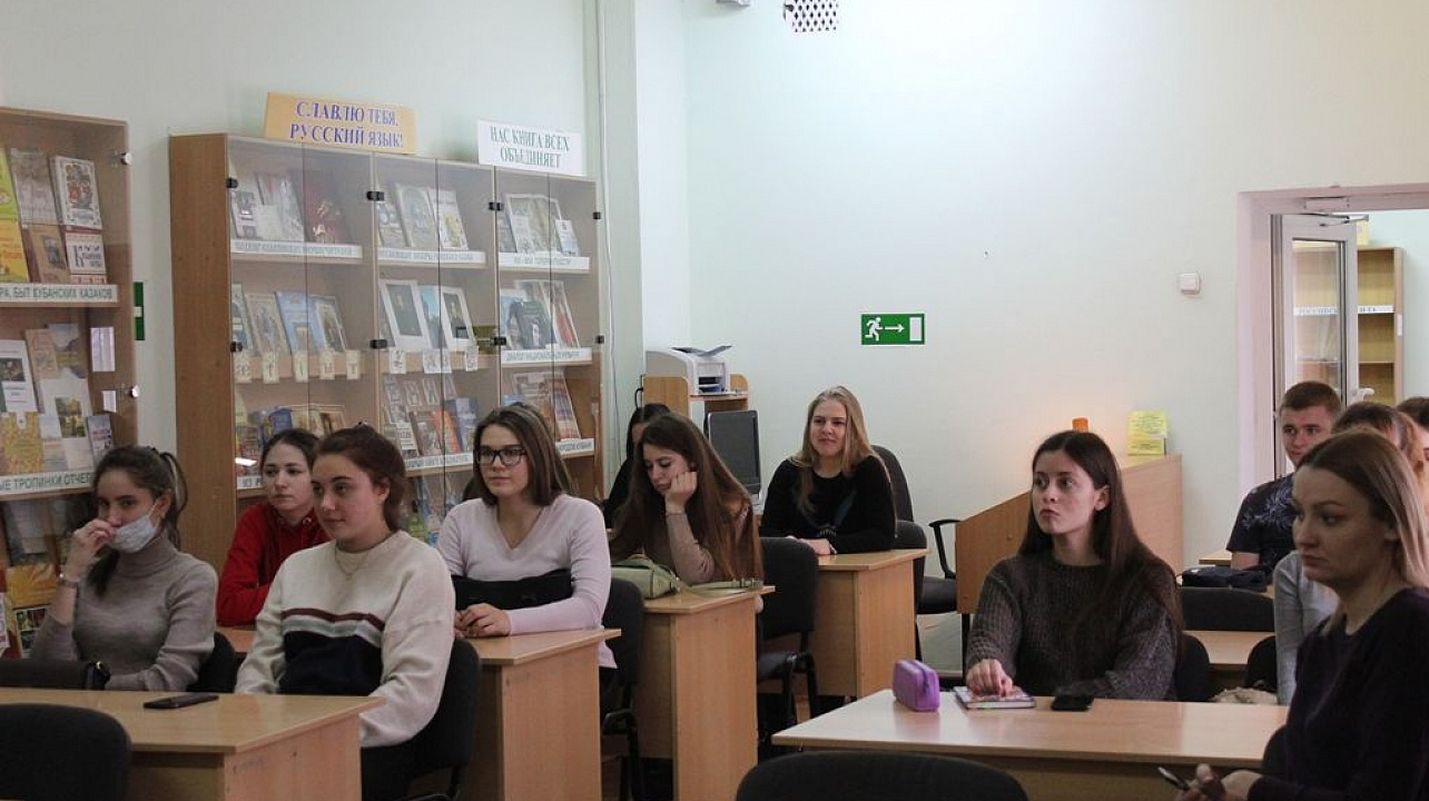 В библиотеке им. Н. К. Крупской прошел День информации