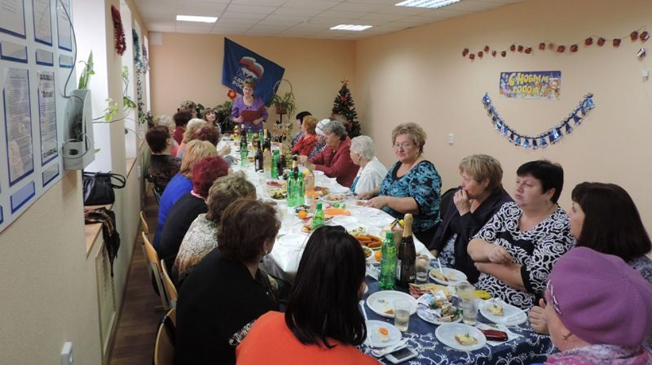 Жители Центрального округа отмечают наступающий Новый год