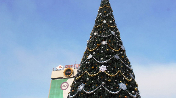 Администрация Западного округа информирует руководителей предприятий потребительской сферы различных форм собственности