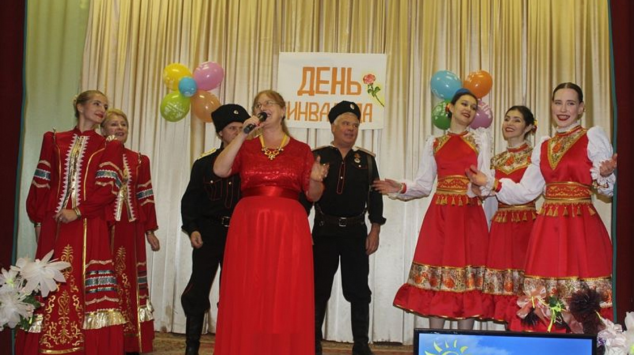 В Центральном округе состоялось торжественное мероприятие, посвященное Международному дню инвалидов