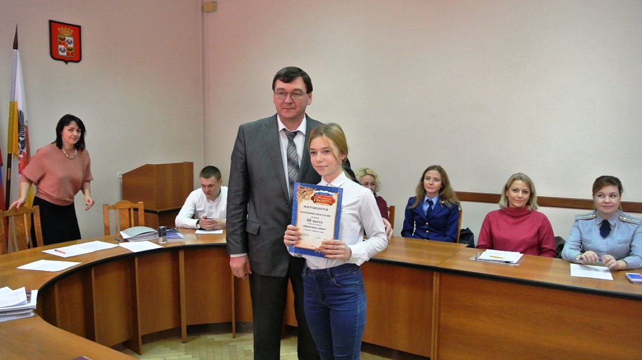 В администрации Западного округа состоялось заседание комиссии по делам несовершеннолетних