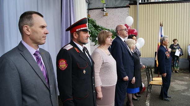 Последний звонок