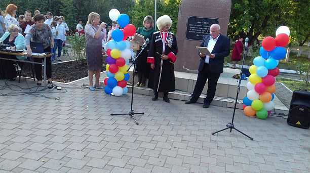 Жителей Белозерного поздравили с днём посёлка