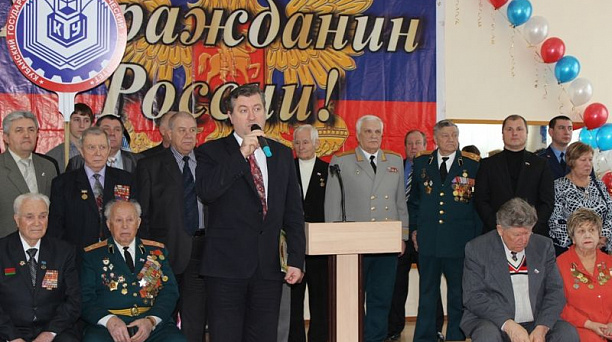 В Центральном округе торжественно открылся месячник оборонно-массовой и военно-патриотической работы