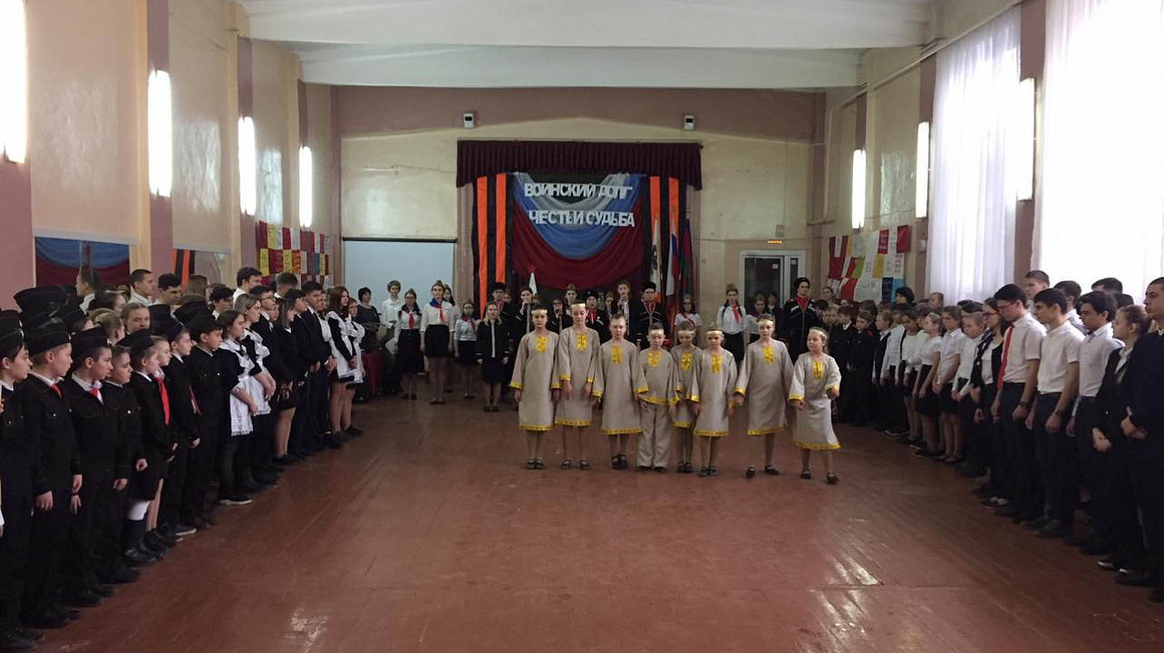 В МБОУ СОШ № 60 состоялась линейка, посвященная открытию месячника оборонно-массовой работы в Карасунском округе