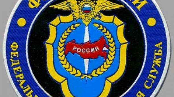 Как направить заявление о проведении добровольной дактилоскопической регистрации в электронном виде