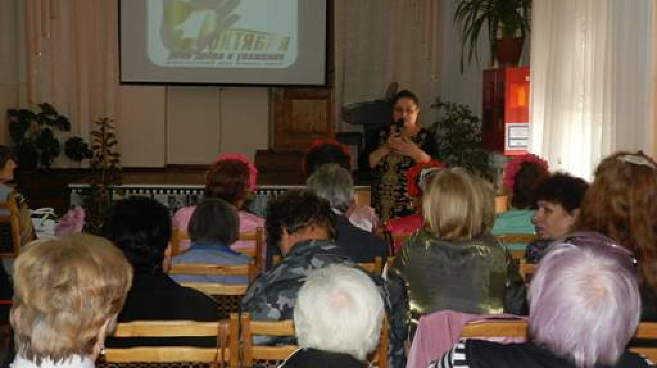 В Западном округе отметили День пожилого человека