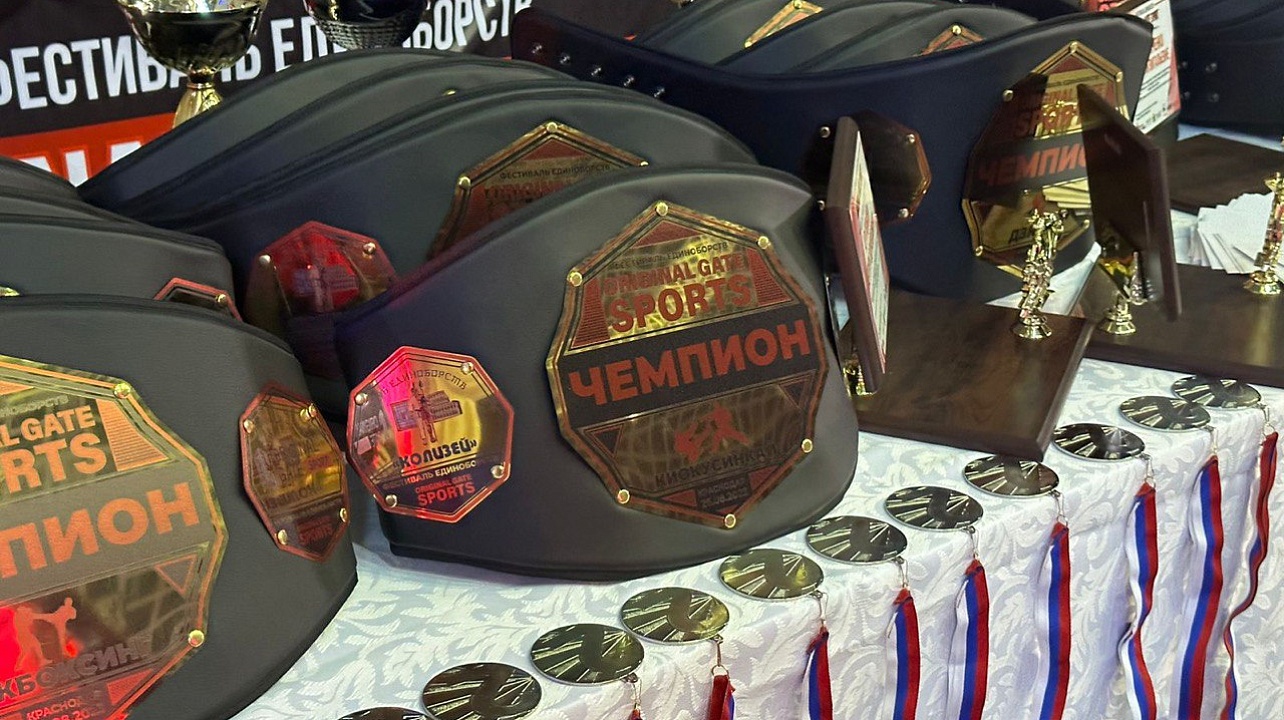 Фото: Телеканал «Краснодар»